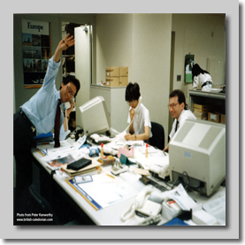 Tokyo downtown office (Pre-launch)